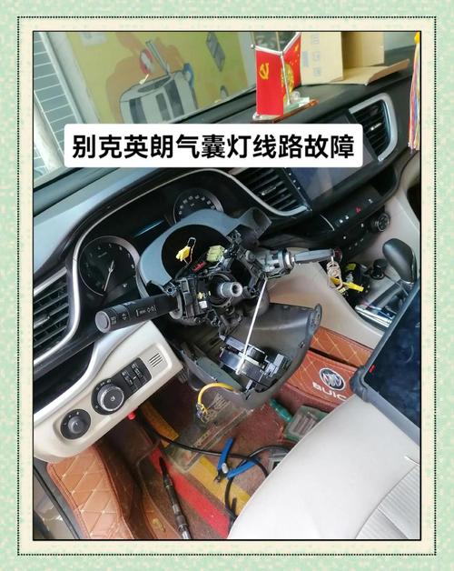 途觀車身電路板維修 | 解決故障的有效方法！